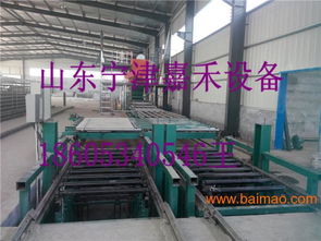 市場上使用廣泛的新型外墻保溫板廠家,市場上使用廣泛的新型外墻保溫板廠家生產廠家,市場上使用廣泛的新型外墻保溫板廠家價格