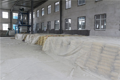 泰安外墻保溫材料價格解析與臨沂市環(huán)秀保溫建材介紹